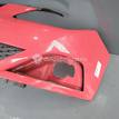 Фото Бампер передний  6J0807217HGRU для Seat Ibiza {forloop.counter}}