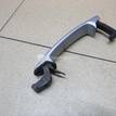 Фото Ручка двери наружная  5N0837205MGRU для seat Ibiza V {forloop.counter}}