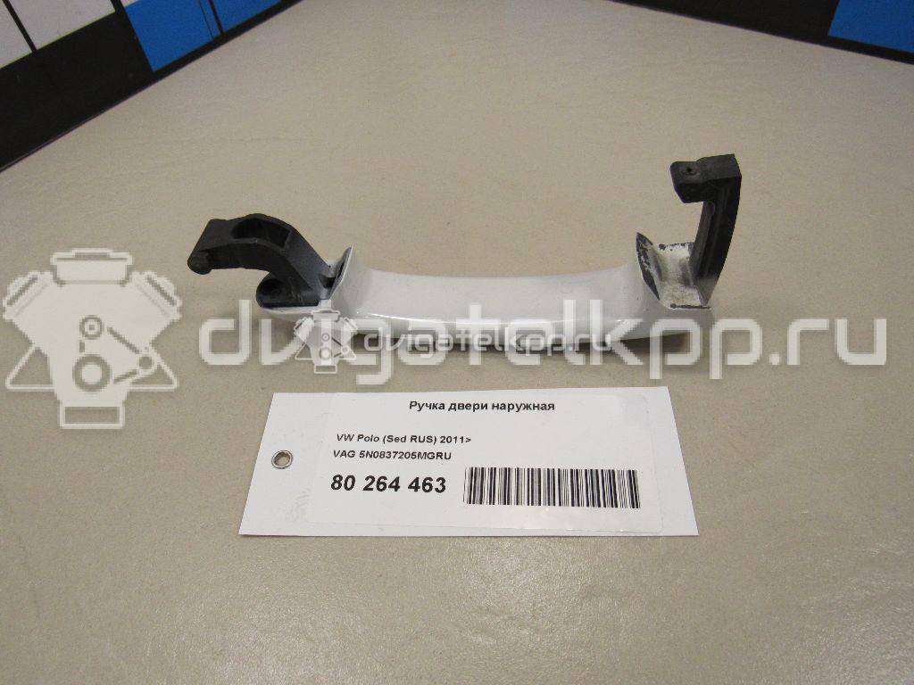 Фото Ручка двери наружная  5N0837205MGRU для seat Ibiza V {forloop.counter}}
