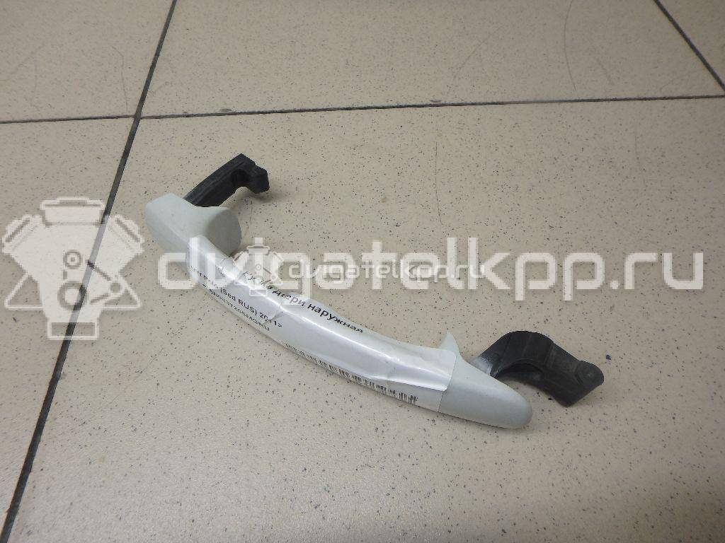 Фото Ручка двери наружная  5N0837205MGRU для seat Ibiza V {forloop.counter}}