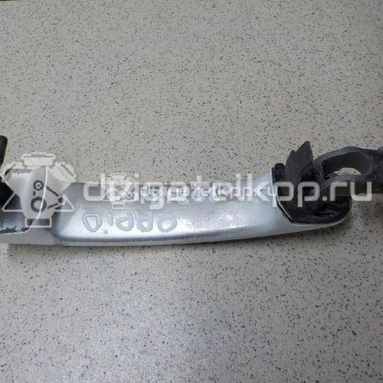 Фото Ручка двери наружная  5N0837205MGRU для seat Ibiza V