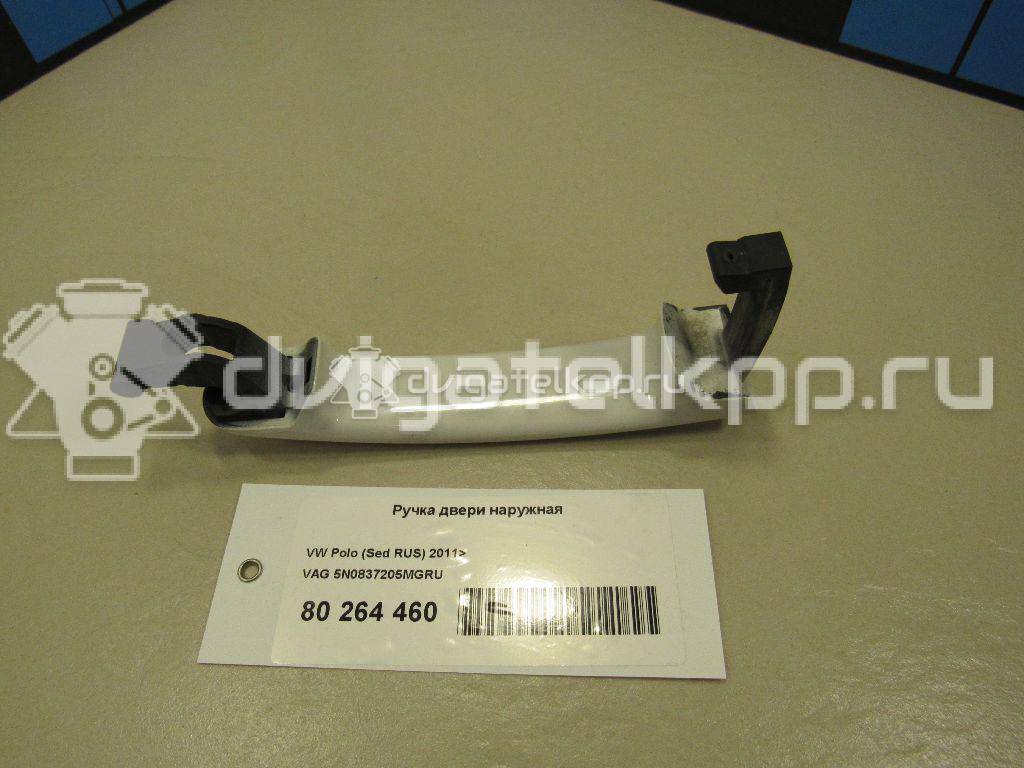 Фото Ручка двери наружная  5N0837205MGRU для seat Ibiza V {forloop.counter}}