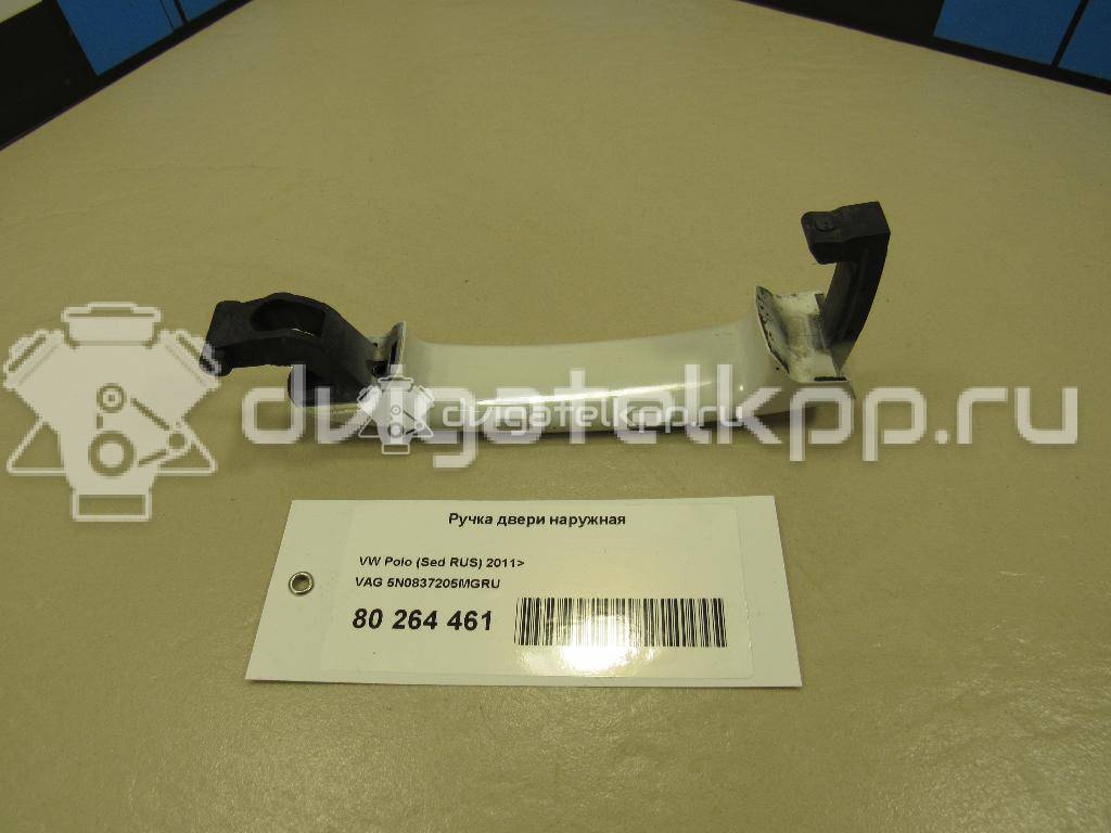 Фото Ручка двери наружная  5N0837205MGRU для seat Ibiza V {forloop.counter}}