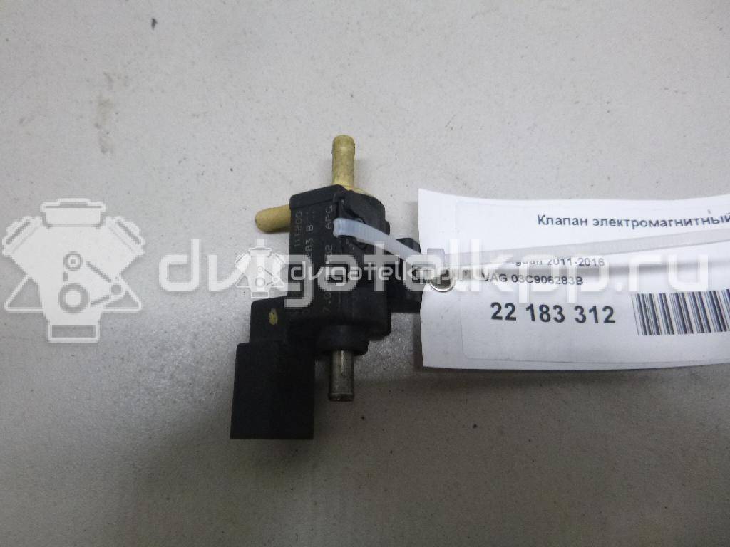 Фото Клапан электромагнитный  03C906283B для Seat Ibiza / Alhambra {forloop.counter}}