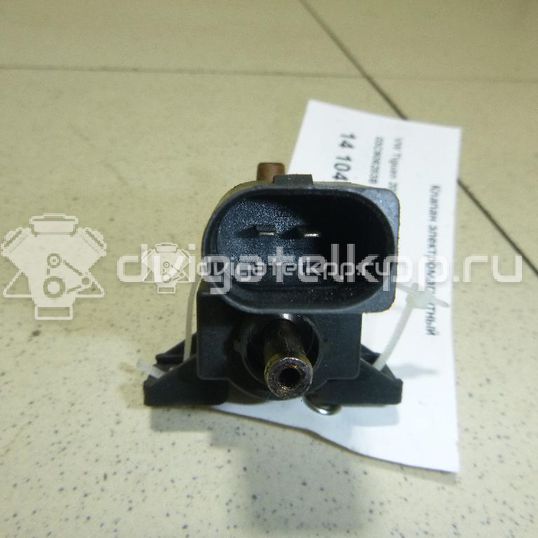 Фото Клапан электромагнитный  03C906283B для Seat Ibiza / Alhambra