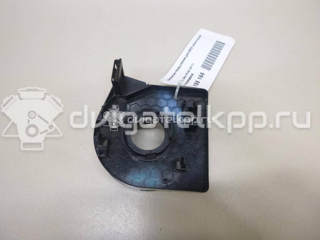 Фото Механизм подрулевой для SRS (ленточный)  6Q0959653B для Seat Ibiza / Mii Kf1 {forloop.counter}}