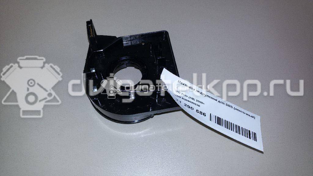 Фото Механизм подрулевой для SRS (ленточный)  6Q0959653B для Seat Ibiza / Mii Kf1 {forloop.counter}}