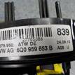 Фото Механизм подрулевой для SRS (ленточный)  6Q0959653B для Seat Ibiza / Mii Kf1 {forloop.counter}}