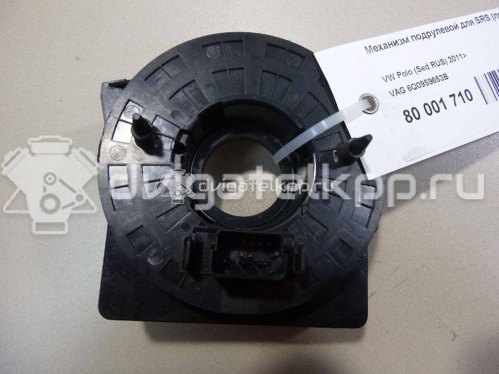 Фото Механизм подрулевой для SRS (ленточный)  6Q0959653B для Seat Ibiza / Mii Kf1 {forloop.counter}}