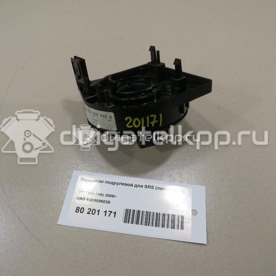 Фото Механизм подрулевой для SRS (ленточный)  6Q0959653B для Seat Ibiza / Mii Kf1