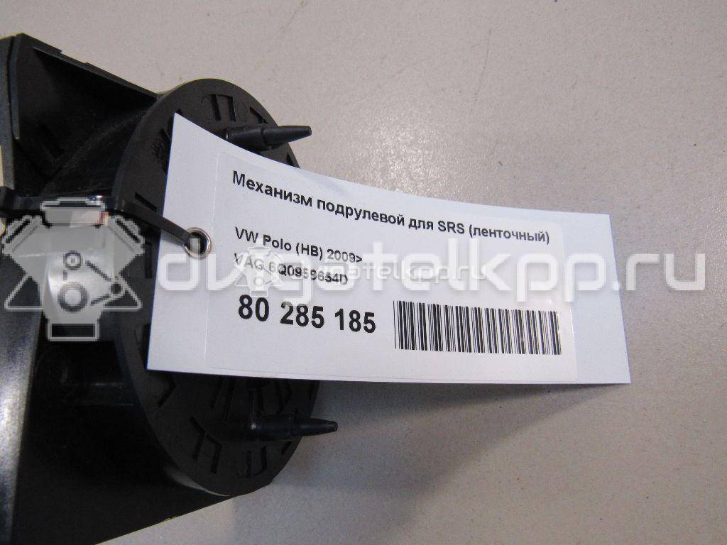 Фото Механизм подрулевой для SRS (ленточный)  6Q0959654D для Seat Ibiza / Mii Kf1 {forloop.counter}}