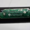 Фото Стабилизатор передний  6Q0411303AC для skoda Fabia {forloop.counter}}