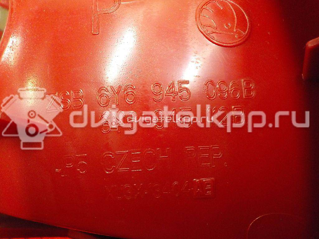 Фото Фонарь задний правый  6Y6945112B для Skoda Fabia {forloop.counter}}
