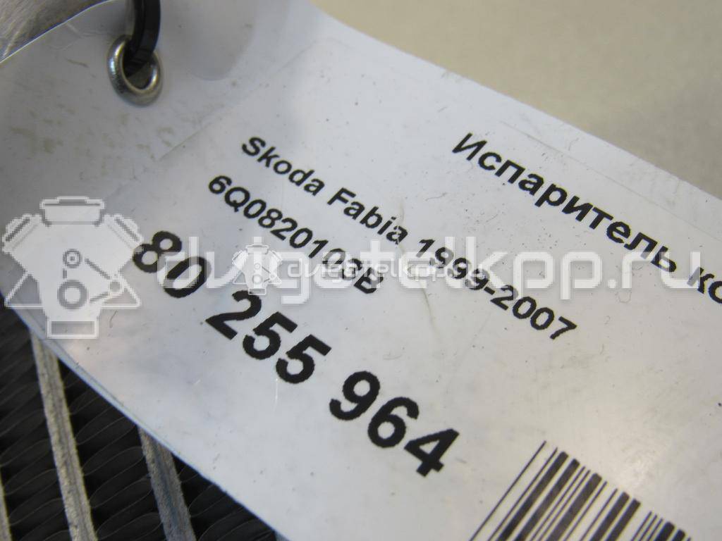 Фото Испаритель кондиционера  6Q0820103B для Skoda Roomster 5J / Fabia / Rapid {forloop.counter}}