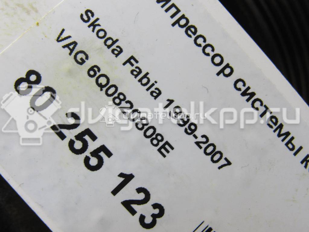 Фото Компрессор системы кондиционирования  6Q0820808E для Skoda Roomster 5J / Octaviaii 1Z3 / Yeti 5L / Fabia / Octavia {forloop.counter}}