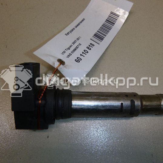 Фото Катушка зажигания  036905715 для Skoda Roomster 5J / Octaviaii 1Z3 / Yeti 5L / Fabia / Octavia