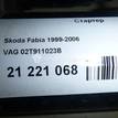 Фото Стартер  02T911023B для skoda Fabia {forloop.counter}}