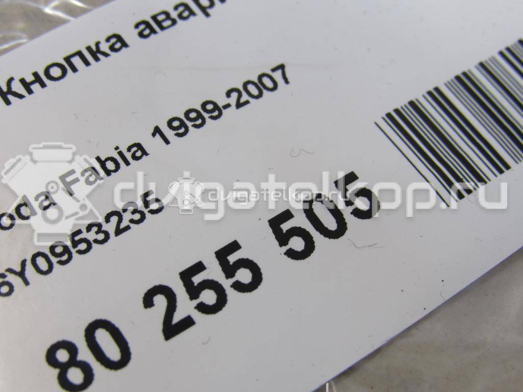 Фото Кнопка аварийной сигнализации  6Y0953235 для Skoda Fabia {forloop.counter}}