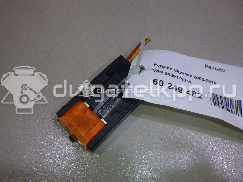 Фото Разъем  3A0937501A для skoda Fabia {forloop.counter}}