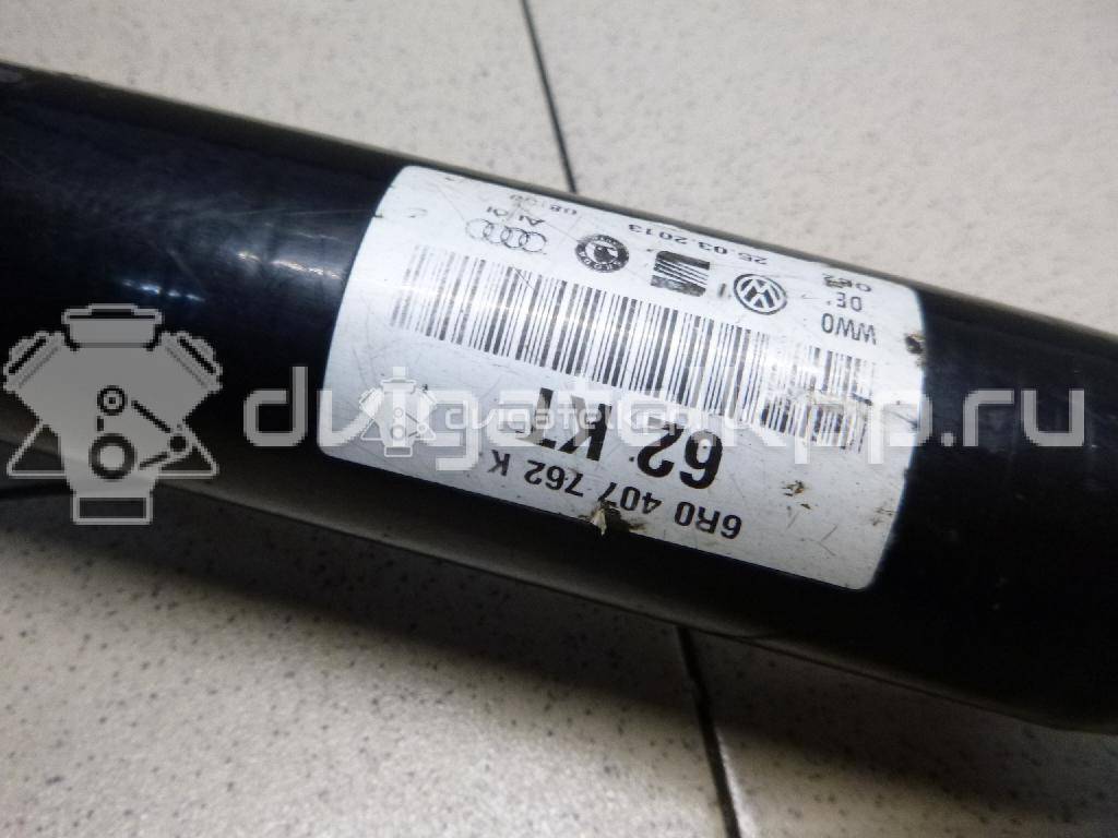 Фото Полуось передняя правая  6R0407762K для skoda Fabia {forloop.counter}}