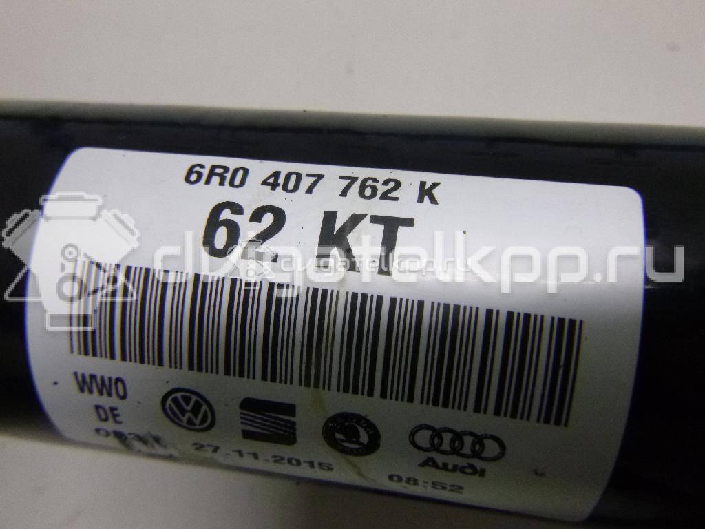 Фото Полуось передняя правая  6R0407762K для skoda Fabia {forloop.counter}}