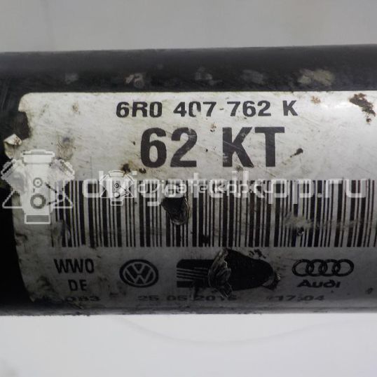 Фото Полуось передняя правая  6R0407762K для skoda Fabia