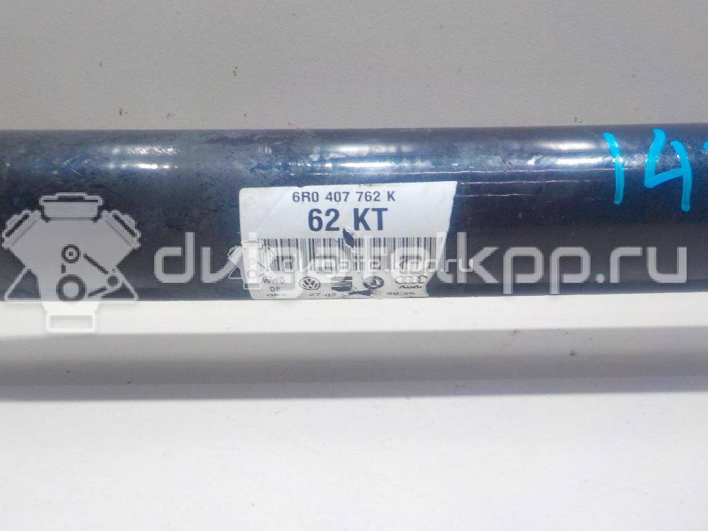 Фото Полуось передняя правая  6r0407762k для audi A1 {forloop.counter}}