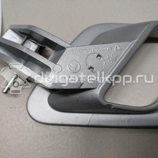 Фото Ручка двери внутренняя правая  5J0837226A2AU для Skoda Roomster 5J / Fabia