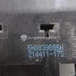 Фото Кронштейн ручки  5N0839885H для skoda Fabia {forloop.counter}}