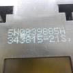 Фото Кронштейн ручки  5N0839885H для seat Leon (5F) {forloop.counter}}