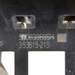 Фото Кронштейн ручки  5N0839885H для skoda Fabia {forloop.counter}}