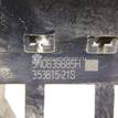 Фото Кронштейн ручки  5N0839885H для skoda Fabia {forloop.counter}}