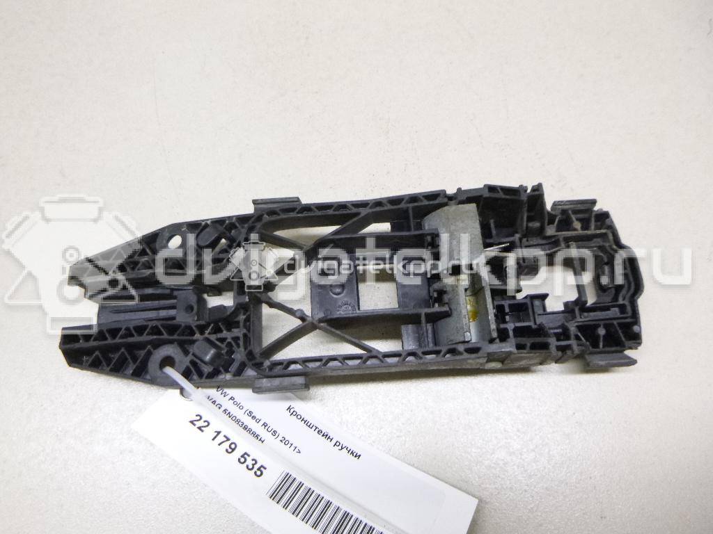Фото Кронштейн ручки  5N0839885H для skoda Fabia {forloop.counter}}