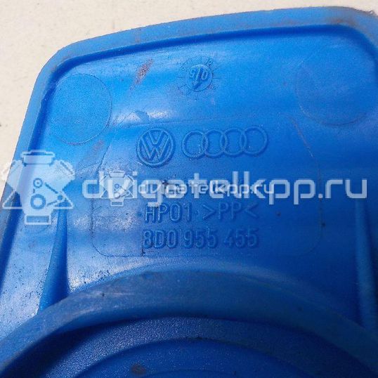 Фото Крышка бачка омывателя  8D0955455 для skoda Fabia