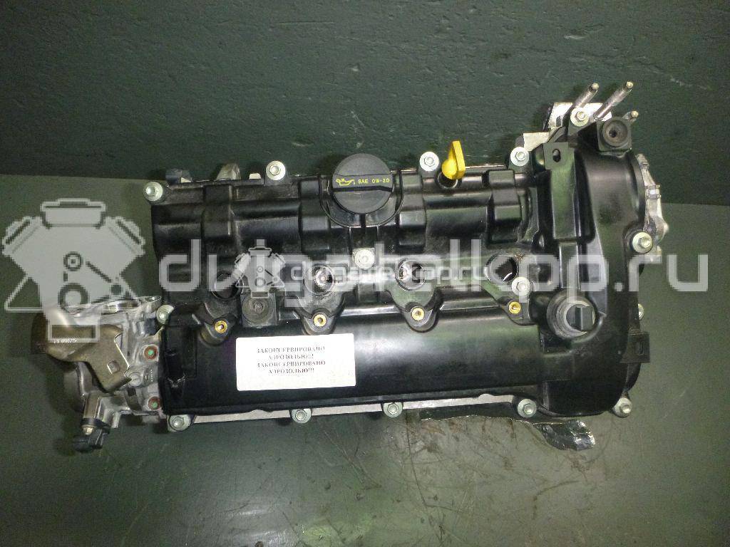 Фото Контрактный (б/у) двигатель B3 (16V) для Mazda Demio Dw / 121 / 323 53-73 л.с 16V 1.3 л бензин {forloop.counter}}