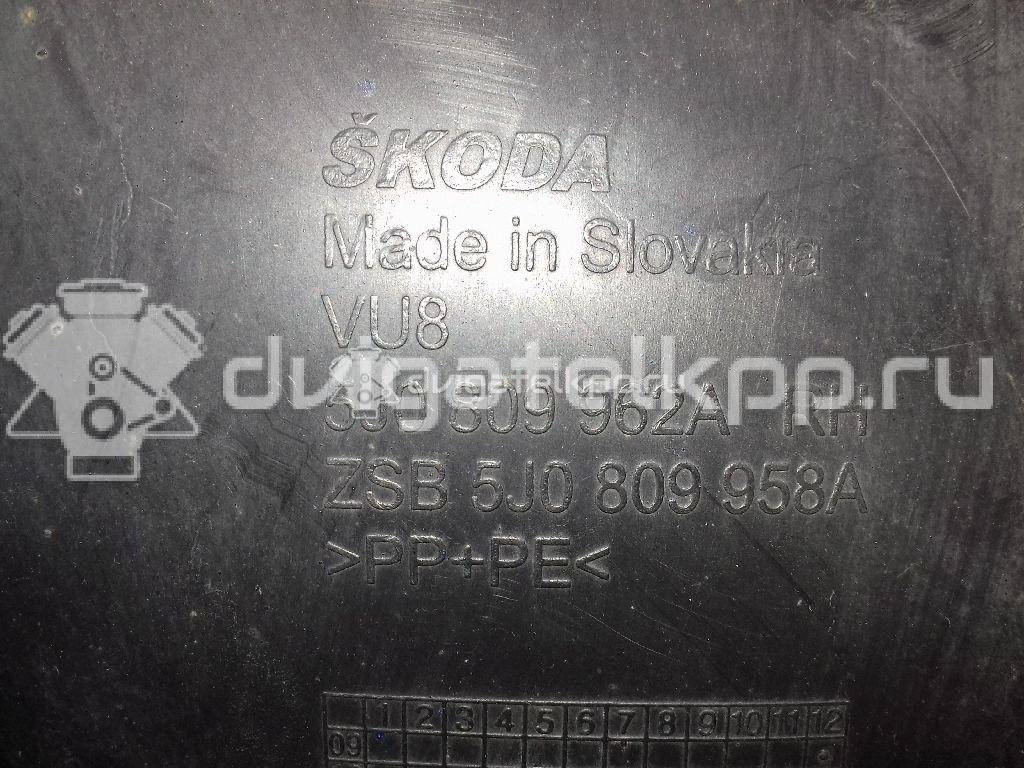 Фото Локер передний правый  5J0809958A для Skoda Roomster 5J / Fabia {forloop.counter}}