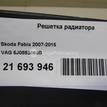 Фото Решетка радиатора  5J0853668B для Skoda Roomster 5J / Fabia {forloop.counter}}