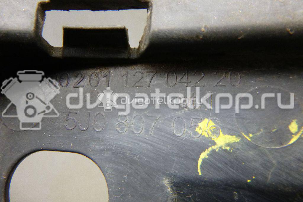 Фото Кронштейн переднего бампера правый  5J0807056 для Skoda Roomster 5J / Fabia {forloop.counter}}