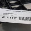 Фото Кронштейн переднего бампера правый  5J0807056 для Skoda Roomster 5J / Fabia {forloop.counter}}
