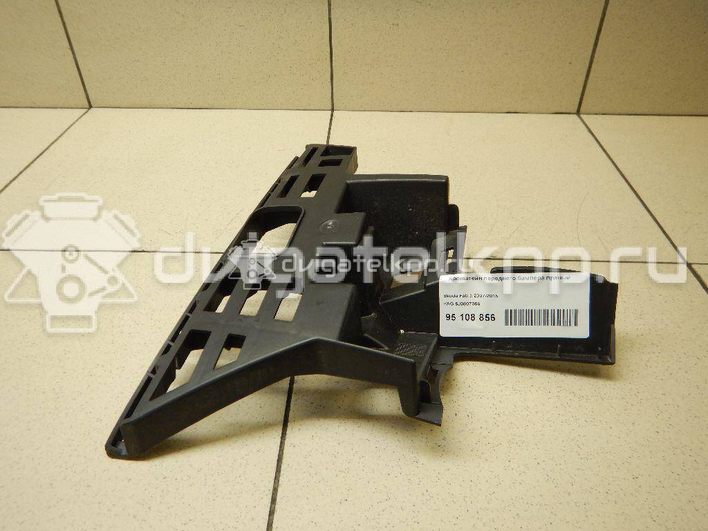 Фото Кронштейн переднего бампера правый  5J0807056 для Skoda Roomster 5J / Fabia {forloop.counter}}