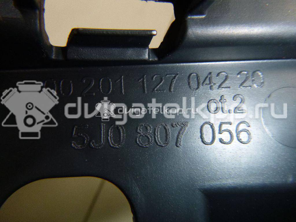 Фото Кронштейн переднего бампера правый  5J0807056 для Skoda Roomster 5J / Fabia {forloop.counter}}