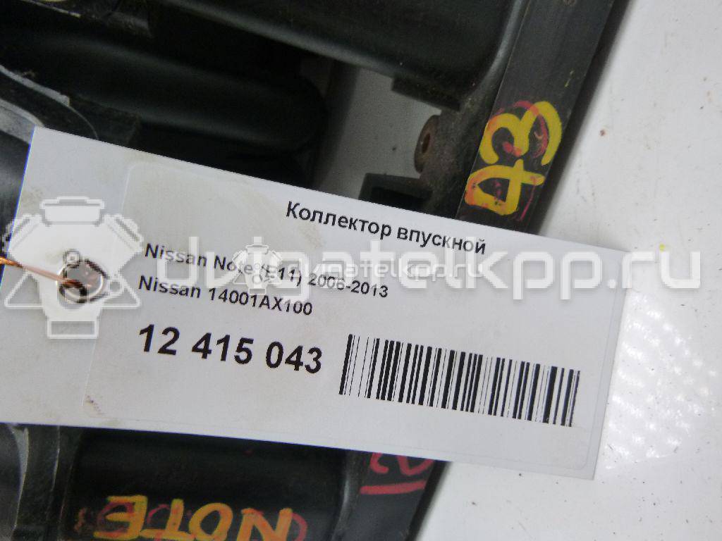 Фото Коллектор впускной для двигателя CR14DE для Nissan Note / Micra 88-98 л.с 16V 1.4 л бензин 14001AX100 {forloop.counter}}