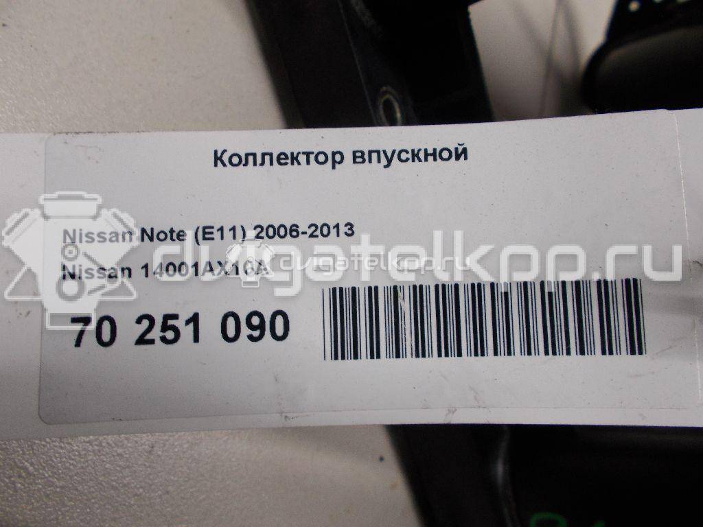 Фото Коллектор впускной для двигателя CR14DE для Nissan Note / Micra 88-98 л.с 16V 1.4 л бензин 14001AX10A {forloop.counter}}