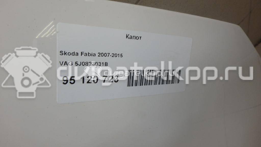 Фото Капот  5J0823031B для Skoda Roomster 5J / Fabia {forloop.counter}}