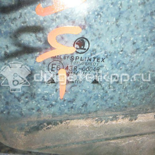 Фото Стекло двери задней правой  1U9845206A для Skoda Octavia