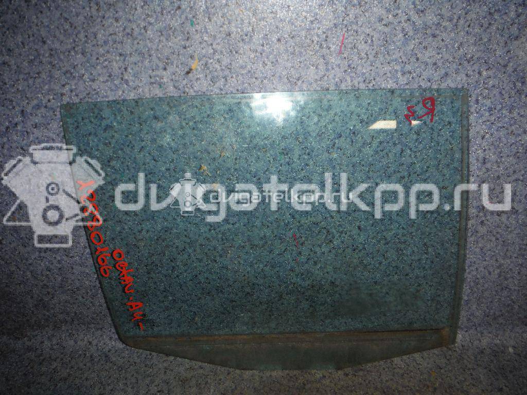 Фото Стекло двери задней правой  1U9845206A для Skoda Octavia {forloop.counter}}