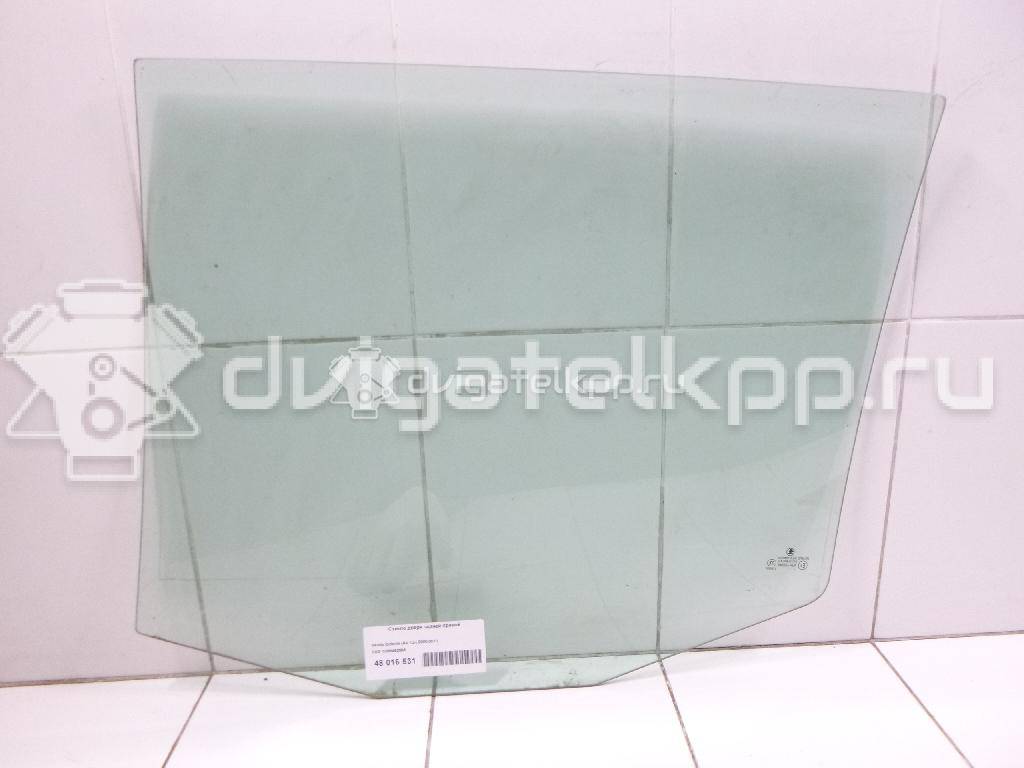 Фото Стекло двери задней правой  1U9845206A для Skoda Octavia {forloop.counter}}