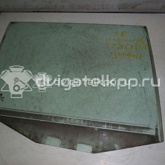 Фото Стекло двери задней правой  1U9845206A для Skoda Octavia