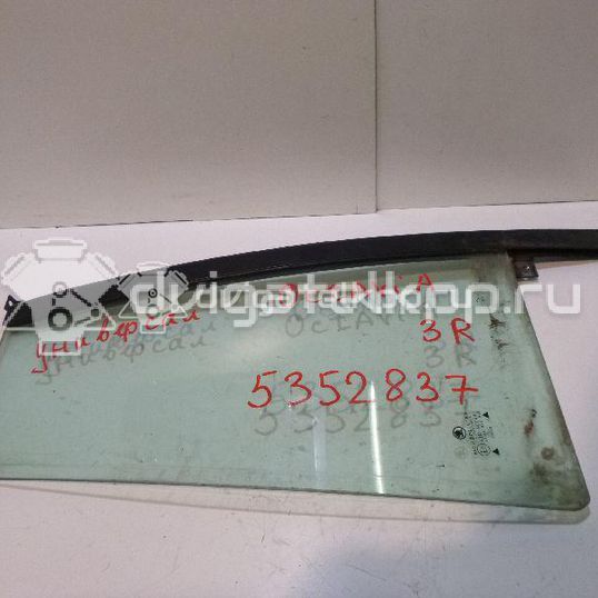 Фото Стекло двери задней правой (форточка)  1U9845216C для Skoda Octavia