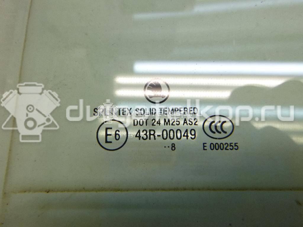 Фото Стекло двери задней правой (форточка)  1U9845216C для Skoda Octavia {forloop.counter}}